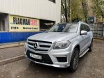  MERCEDES-BENZ GL 500 photo 8