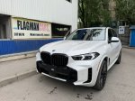 BMW X5  photo 1